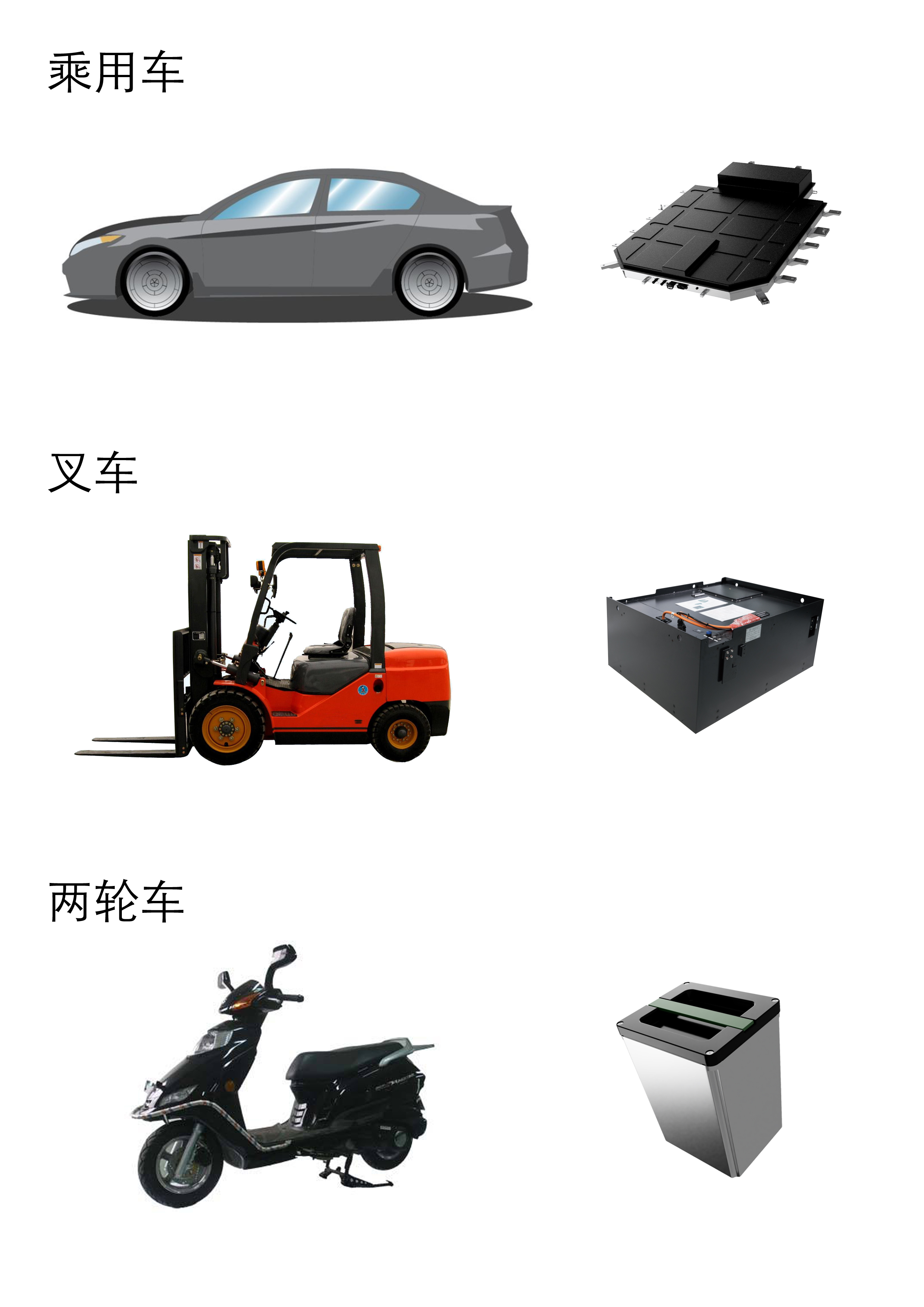 未標(biāo)題-1.jpg